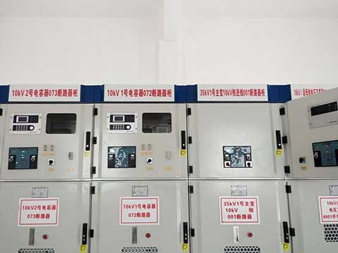 開遠變電所系統(tǒng)工程免費咨詢 配電開關控制設備詳解（多圖解析）